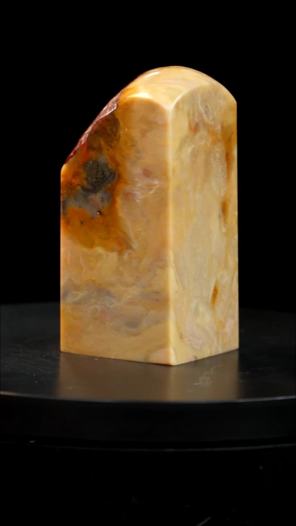 昌化石印章印章印章