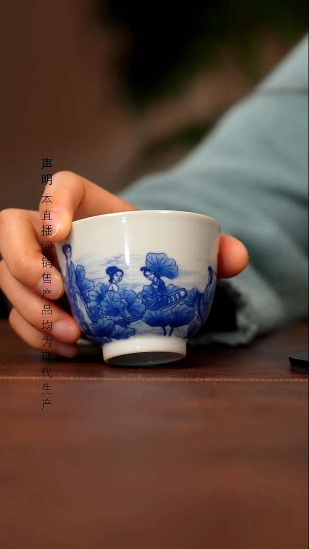 瓷景德镇斌芬陶瓷严选