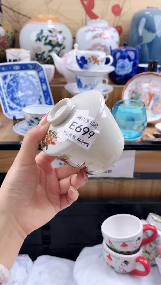 轩**香==============e699
