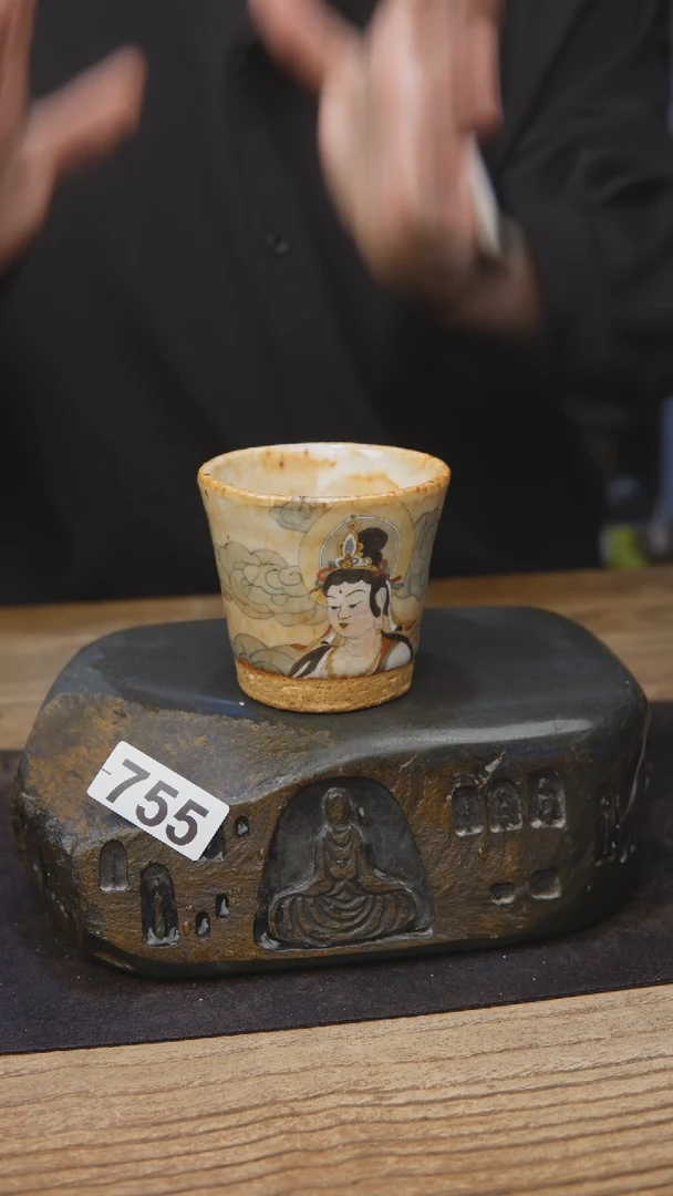 匣钵泥手绘志野755