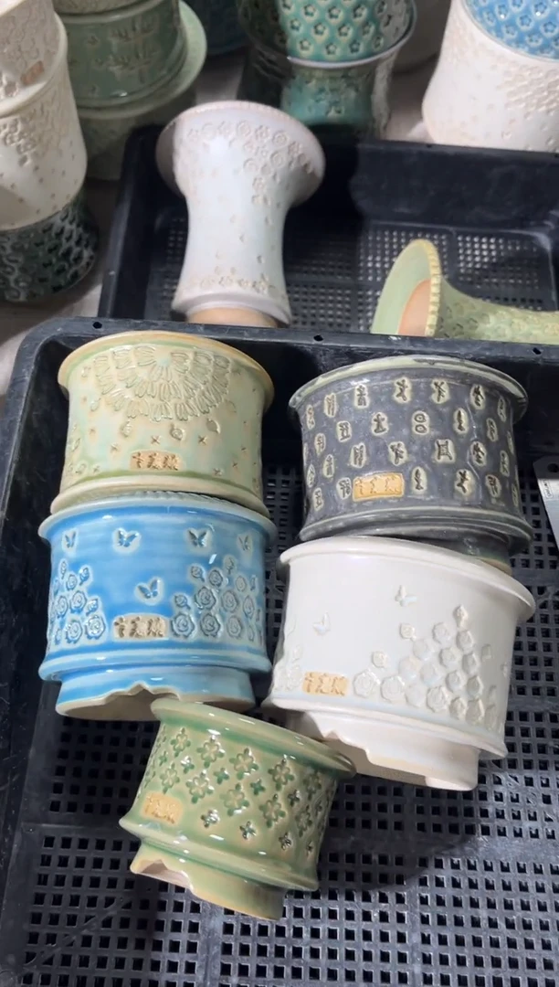 七里烧默认瑕11-14-422-5个