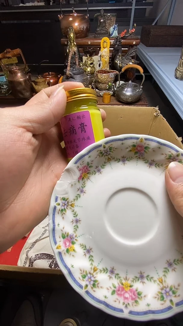 【闪购商品】瓷器瓷器瓷器瓷器