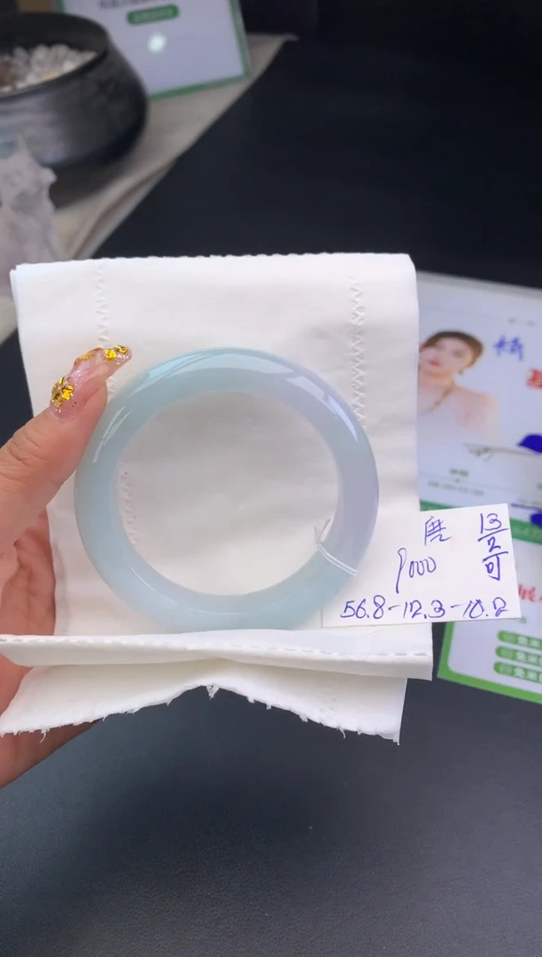 【闪购商品】翡翠手镯未镶嵌玉手镯