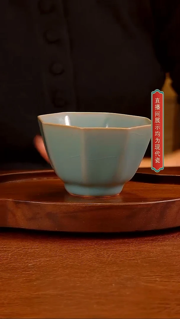 瓷片738