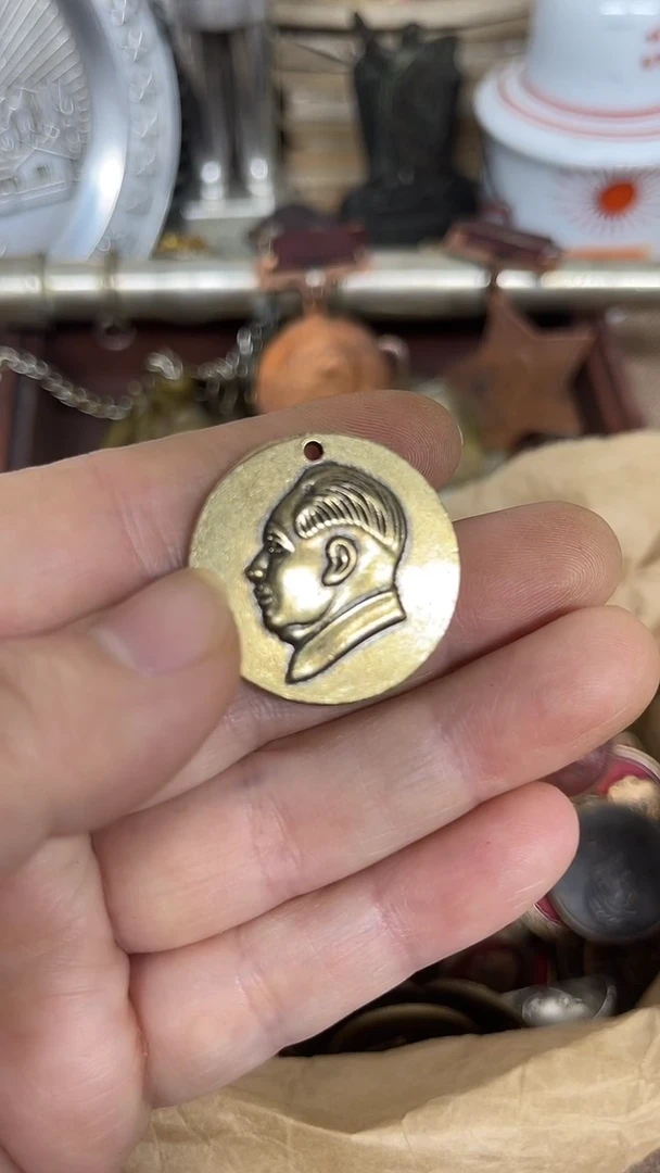 闪购直播链接实物发货777