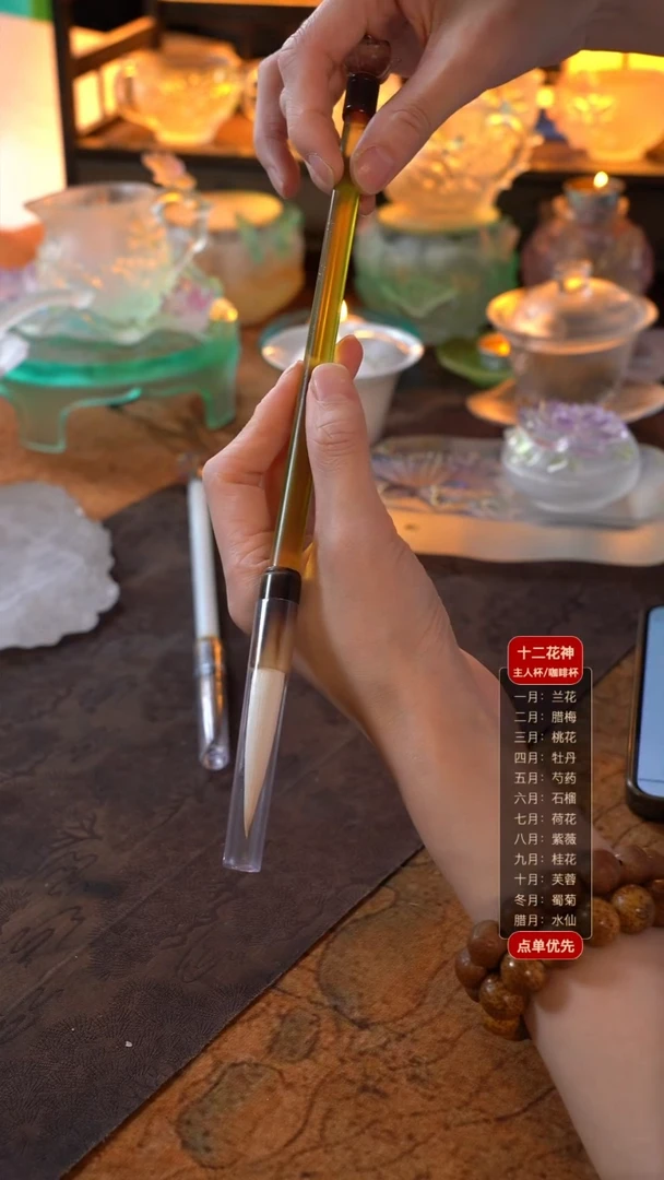 手工艺品琉璃张*昱绿色牡丹湖笔1只