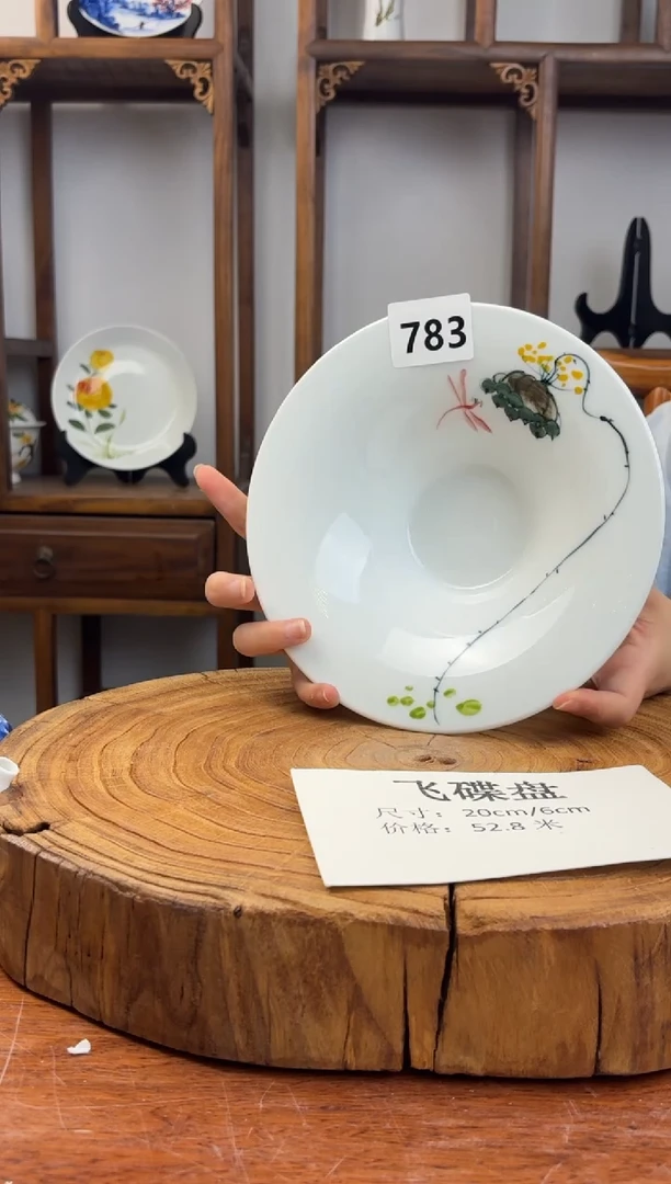 瓷片国韵瓷坊手工手绘飞碟盘783