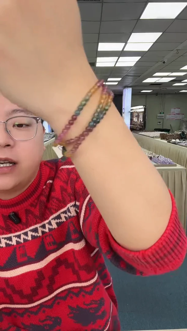 未镶嵌手链碧玺1011