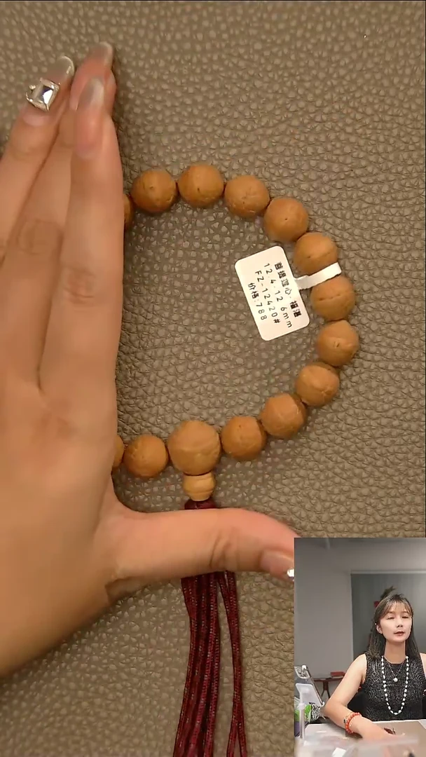 凤眼菩提吊坠福湛3#