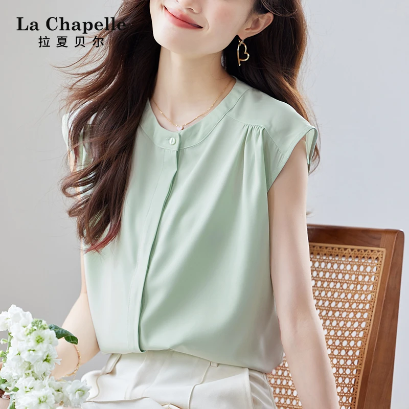 拉夏贝尔无袖衬衫女夏季宽松显瘦气质减龄高级感绿色衬衣2025新款