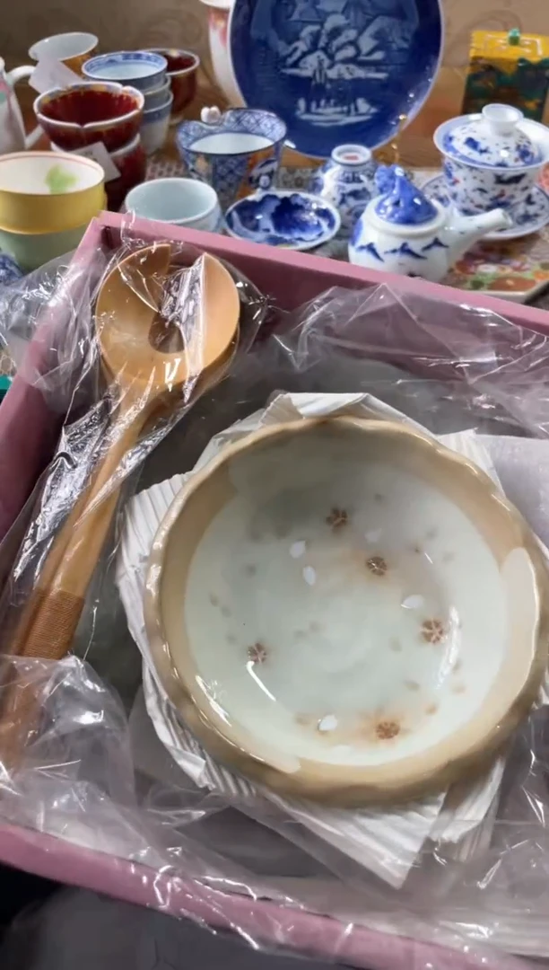 【闪购商品】盘瓷片满20米包邮一单一付