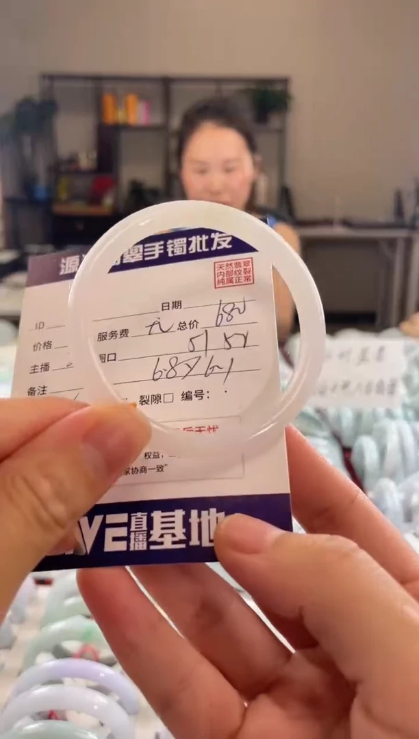 翡翠手镯未镶嵌1111111111111
