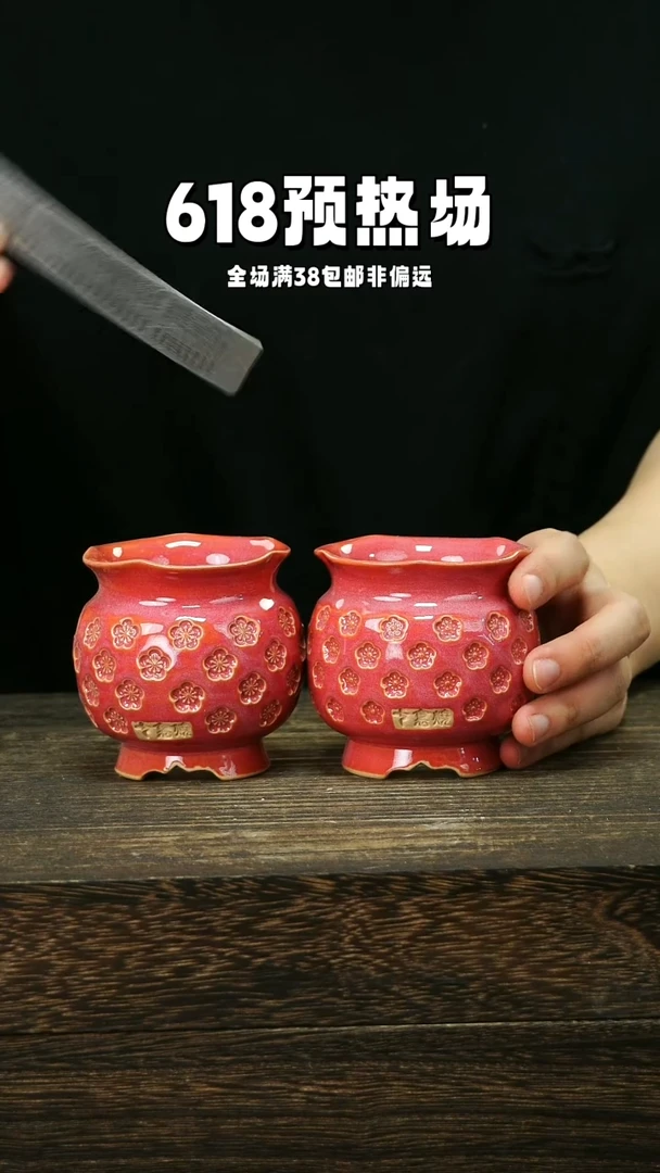 混发1个默认瑕6-16-173口6