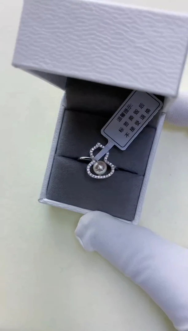 【闪购商品】海水珍珠饰品银S925镶嵌设计款戒指