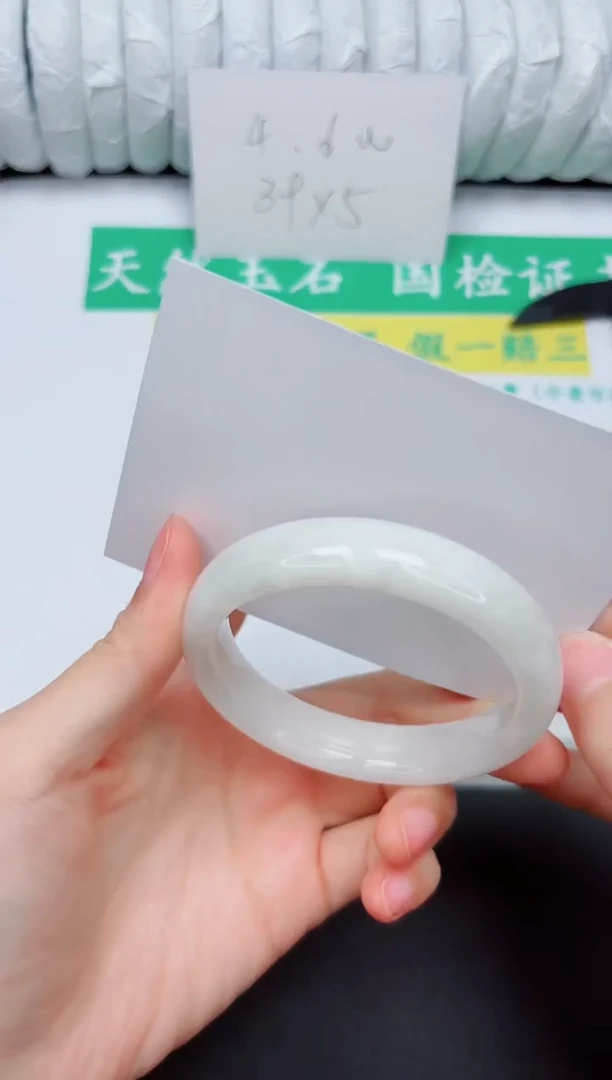 手镯和田玉未镶嵌223-56.2BZ