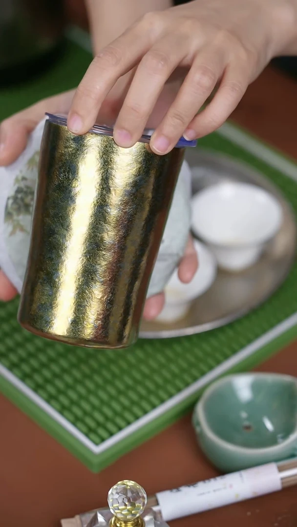 1辉哥粉丝福利 茶饼+双层钛杯 金