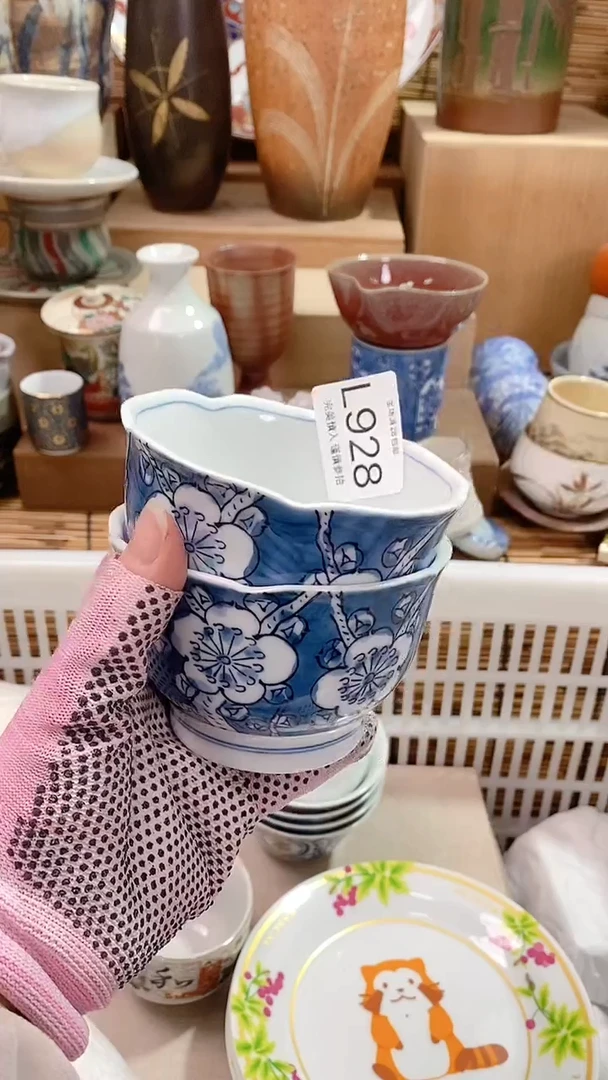 【闪购商品】陶瓷茶具瓷器满28包邮