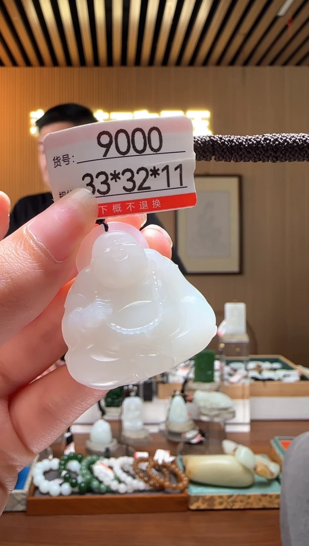 颈饰未镶嵌和田玉1