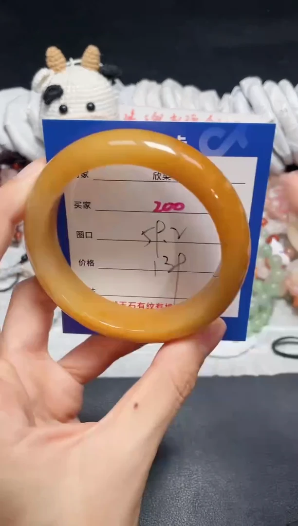 【闪购商品】石英质玉手镯未镶嵌200