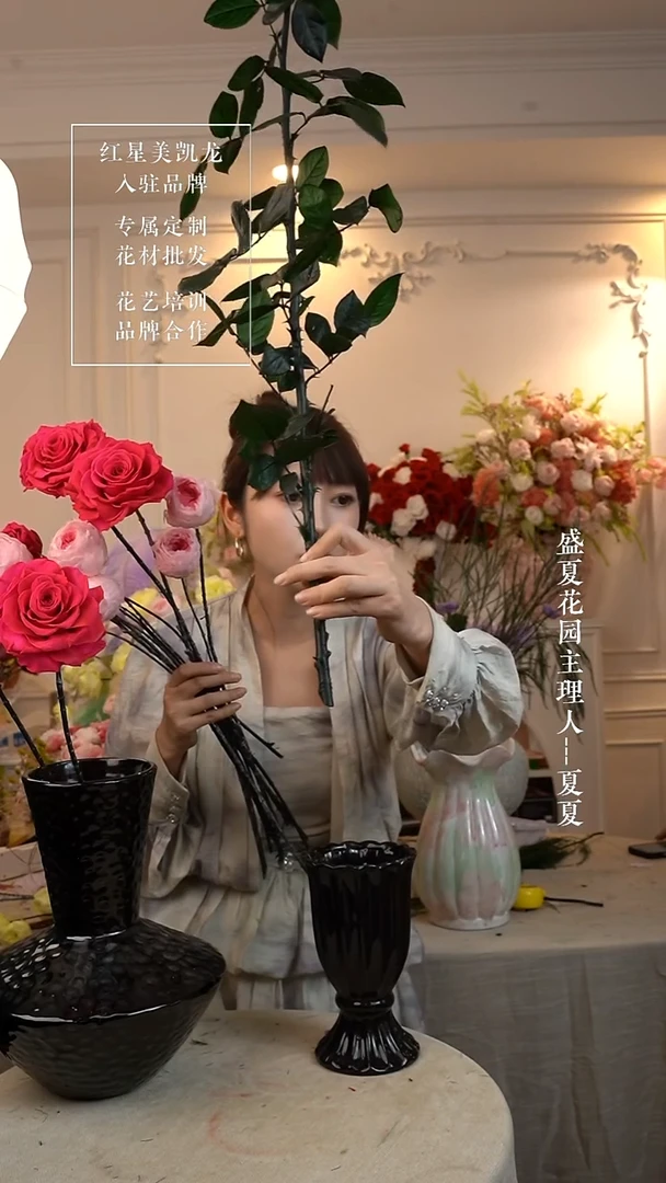 永生花 换玫瑰杆 单花束