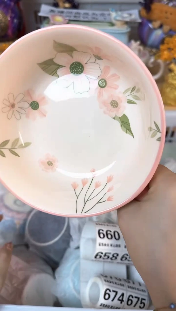 瓷片656默认微瑕15包邮库存1件