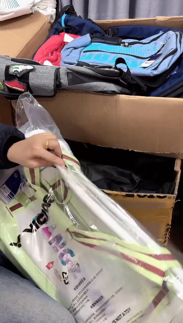 58 正品微瑕 巡回赛矩形