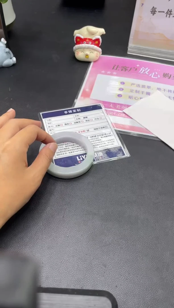 未镶嵌手镯定制翡翠定制手镯HFA/DZS61