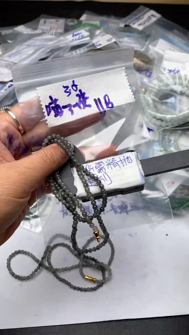 【闪购商品】定制翡翠合金毛货需抛光多样性拍一发一