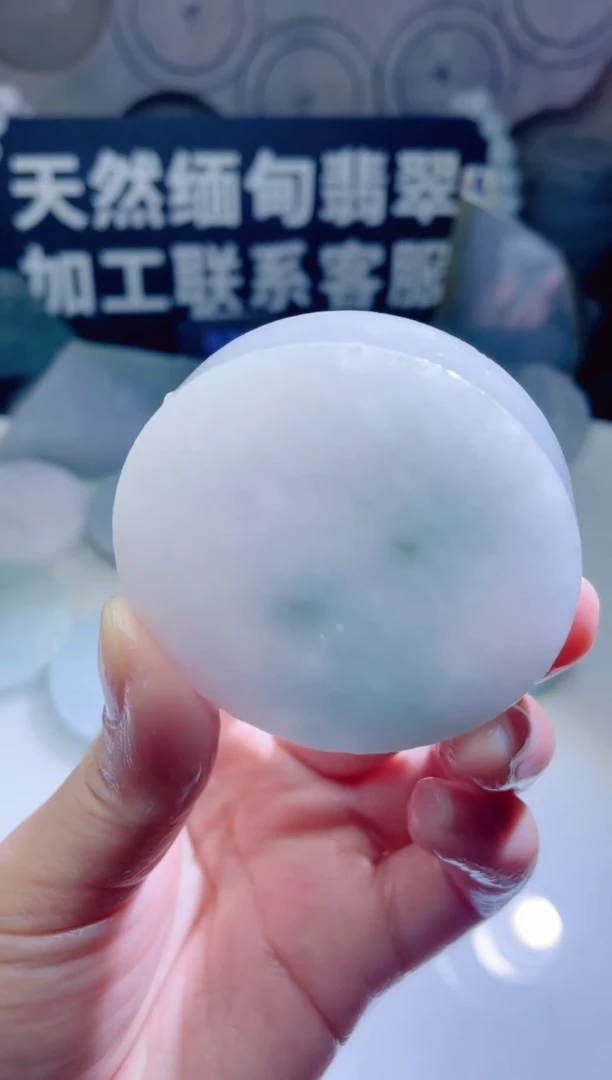 颈饰未镶嵌翡翠652
