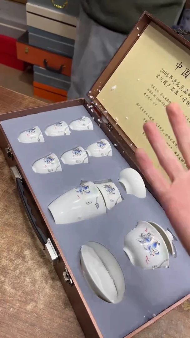 【闪购商品】其他其他其他其他其他