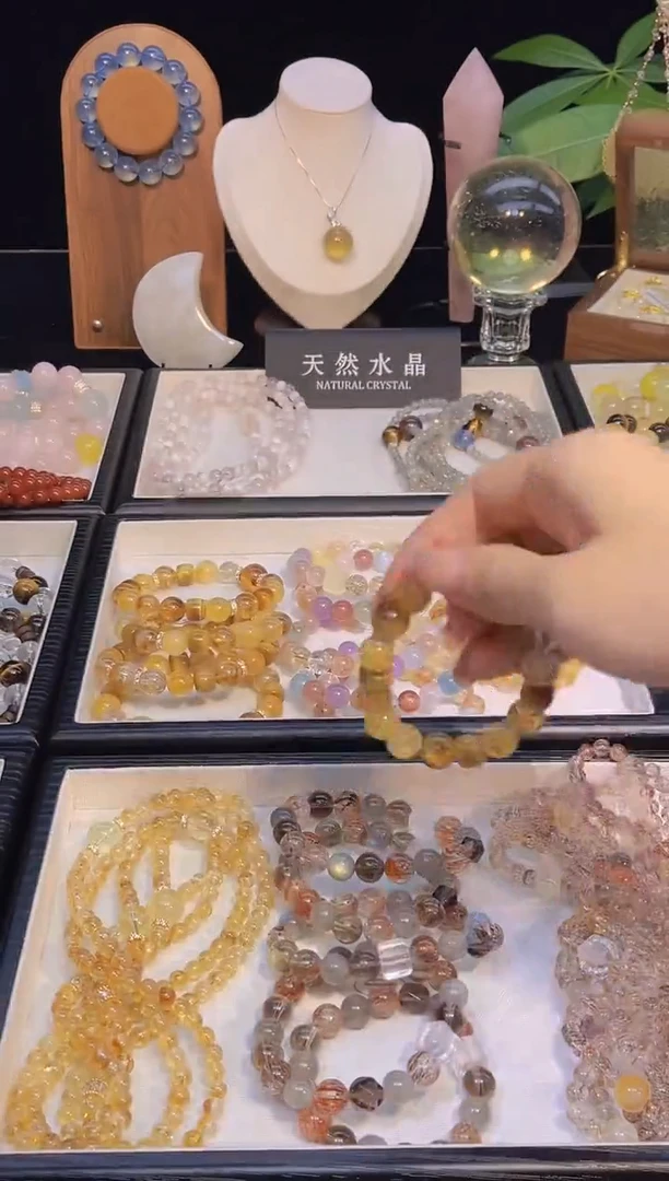 未镶嵌手串水晶?****散3778122481118871584