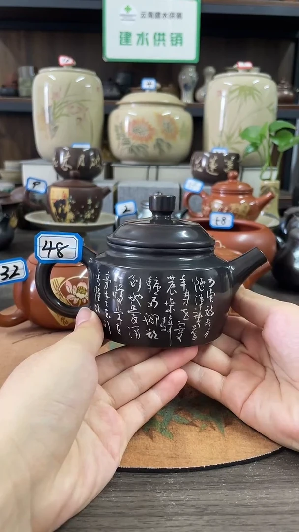 天**健建水紫陶苏佛涛老师刻填亮光壶