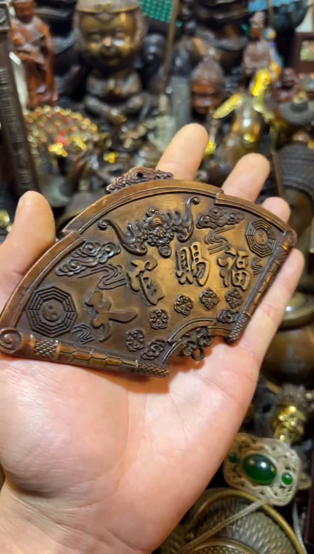 【闪购链接】古上古铜器专属链接