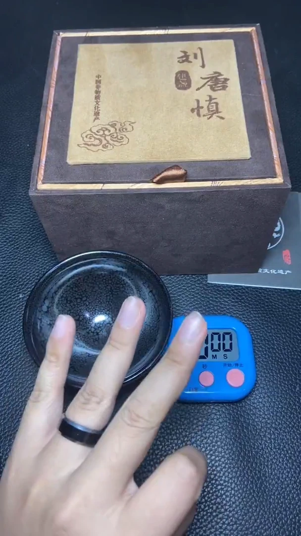 茶盏F***R一一一一一一一一一一一一