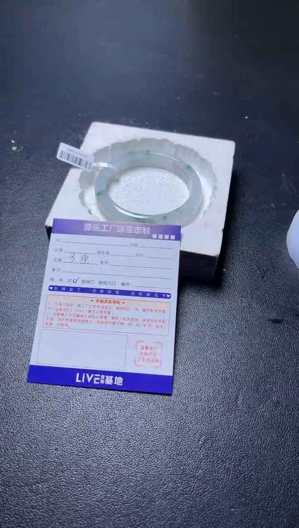未镶嵌手镯翡翠农****女发一件