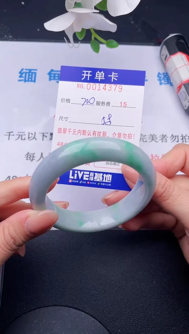 【闪购商品】79拍哪个发哪个图片为准