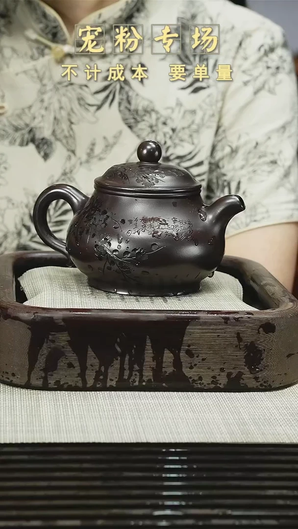 茶壶紫砂111111111