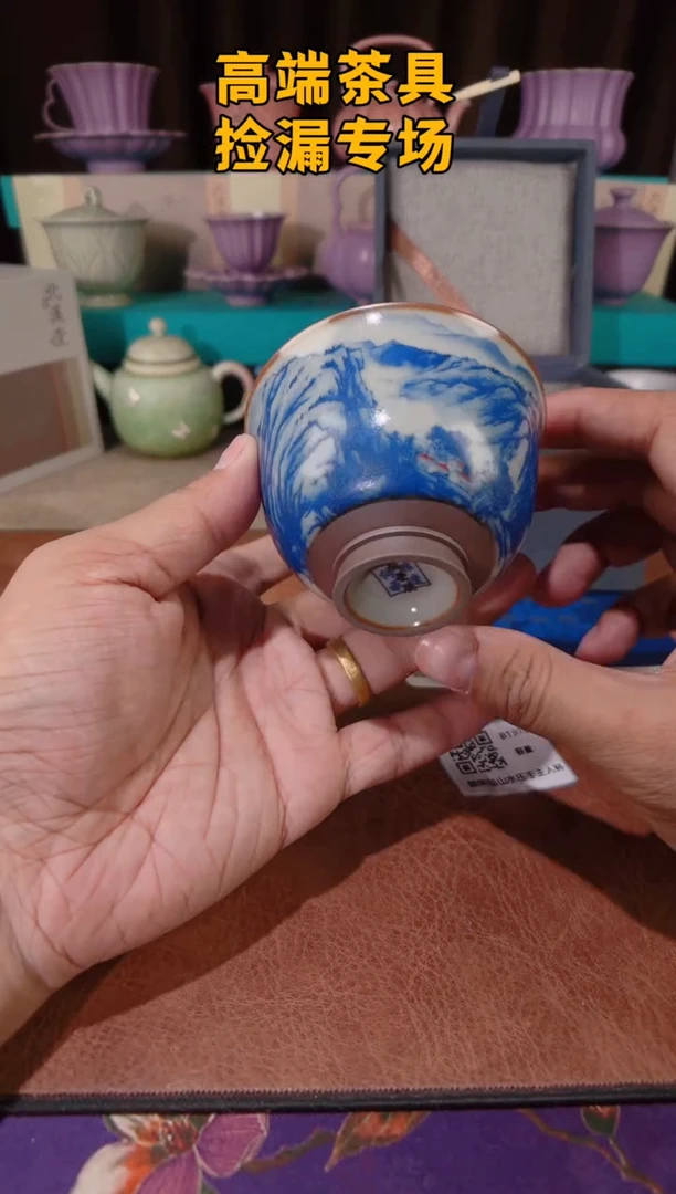 茶屿山岚专用链接@@@@