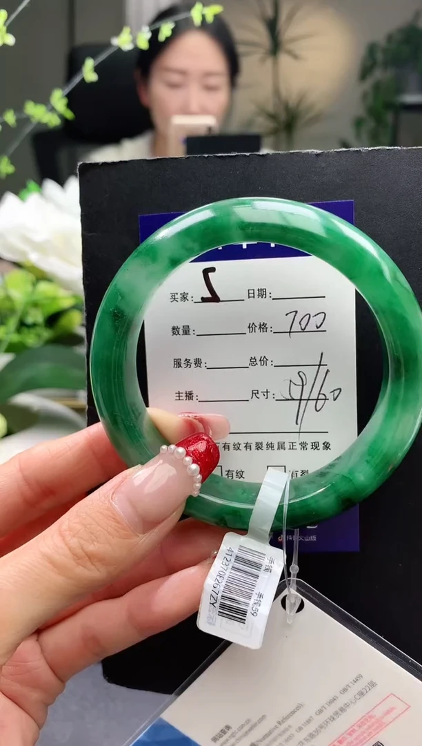 【闪购商品】石英质玉手镯未镶嵌5序号圈口60