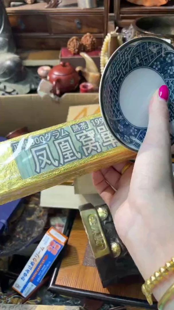 茶宠瓷器瓷器瓷器瓷器
