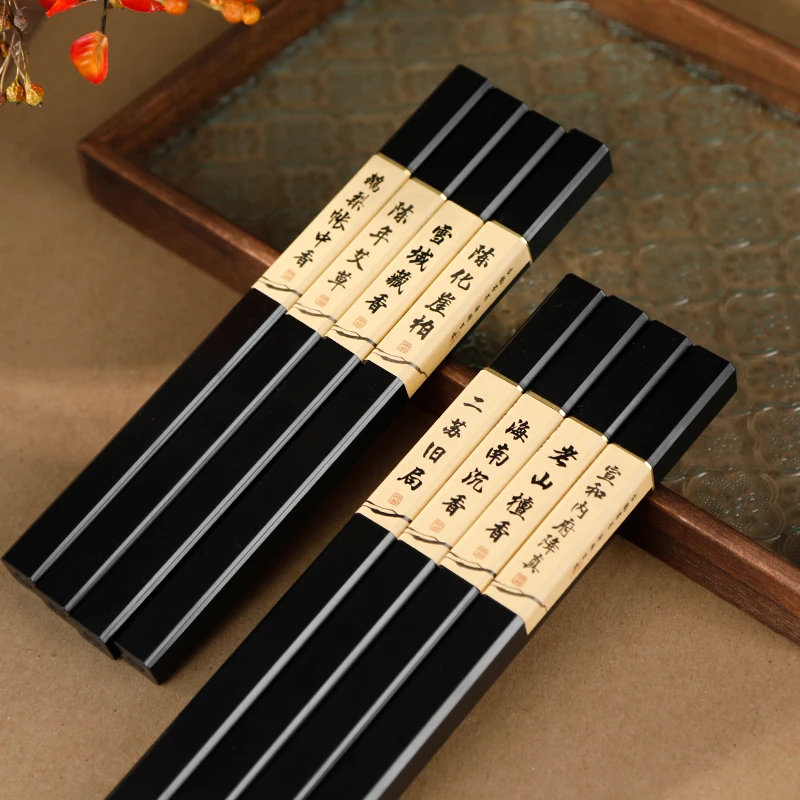 8味线香体验装沉香天然鹅梨帐中香海南沉香中式香薰家用体验装