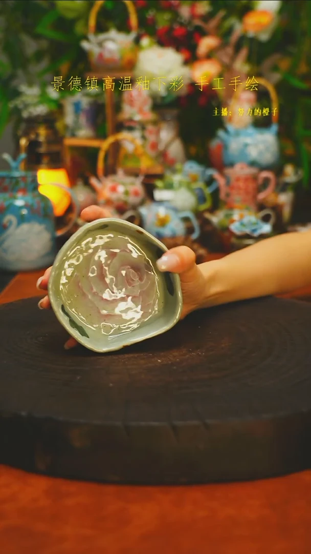 白沙素简陶瓷手作077