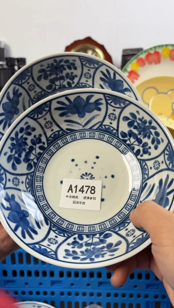 浮****5链陶瓷茶具闪购接1478