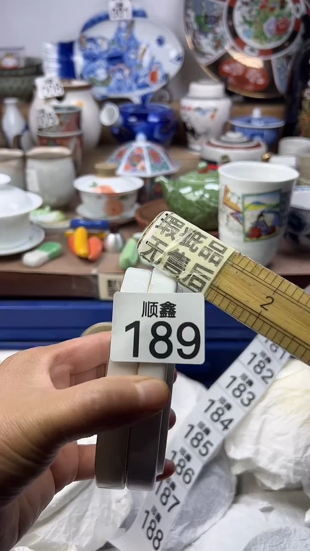 陶福*顺鑫工艺品店闪购