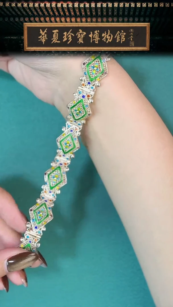 非遗手工花丝镶嵌镯子