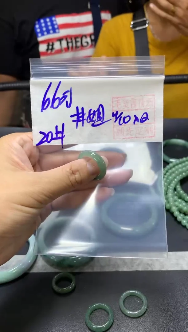 未镶嵌定制翡翠林*+戒圈20#66元  毛货需抛光