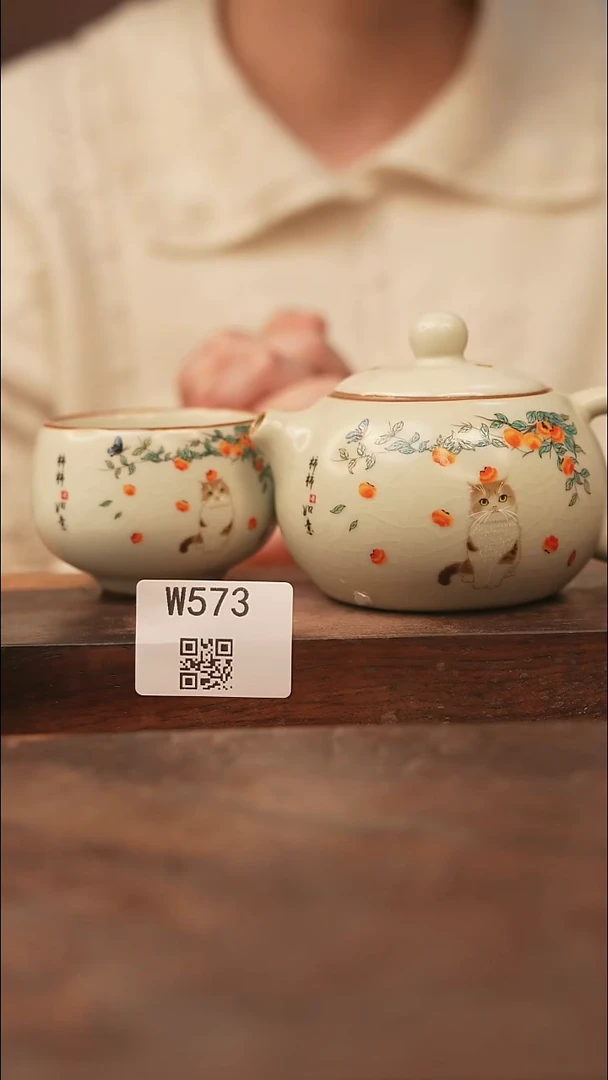 【经典福利】/杯子@@W573