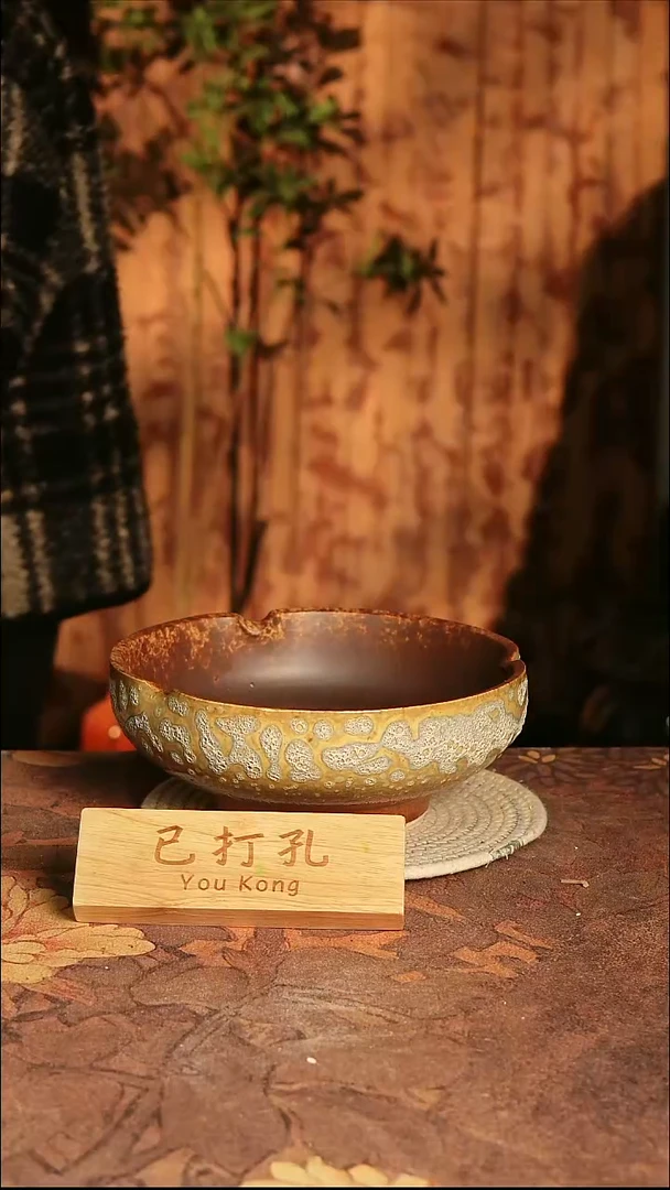 陶瓷6-93高10口23误差2已打孔