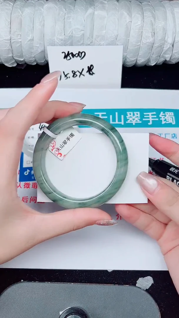 未镶嵌手镯石英质玉402-55/56