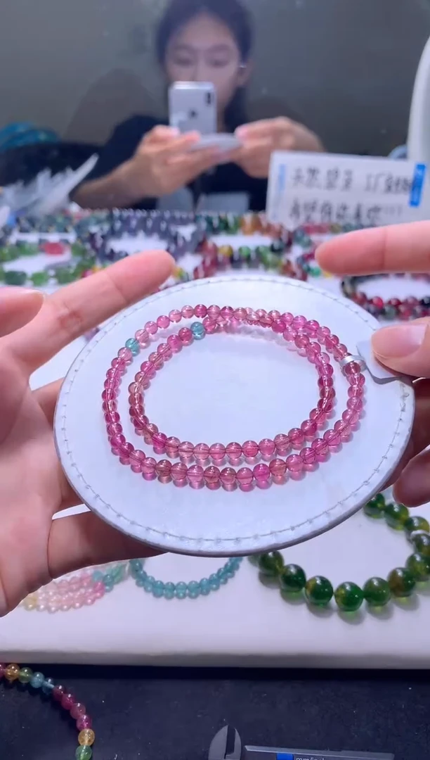 未镶嵌手链碧玺A105【天然碧玺】